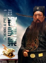 免费国产怡红院在线观看